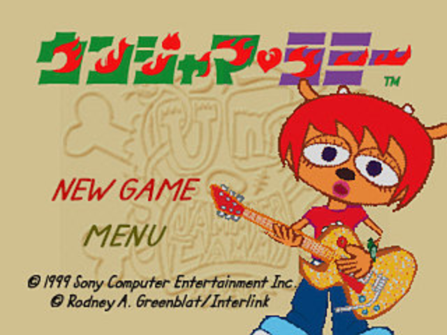 Screenshot Um Jammer Lammy