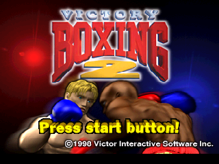 Screenshot Victory Boxing 2
