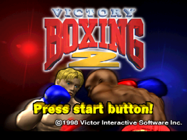 Screenshot Victory Boxing Contender