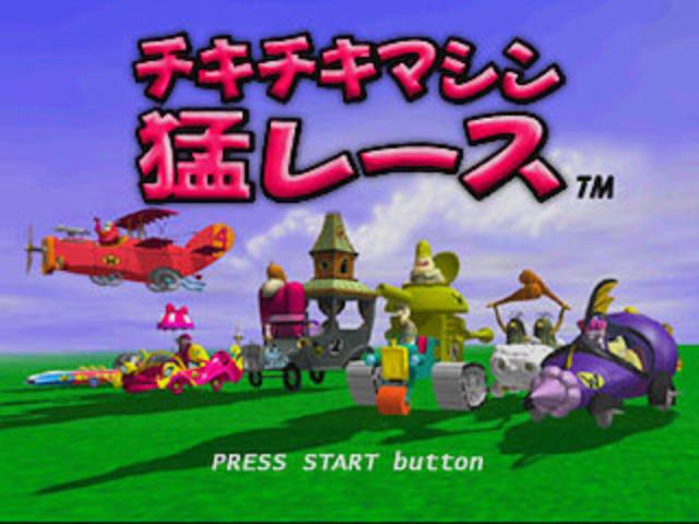 Screenshot Wacky Races