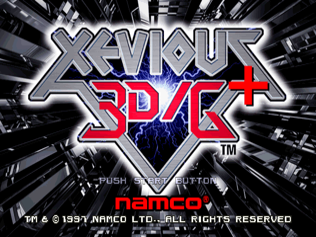 Screenshot Xevious 3D-G+