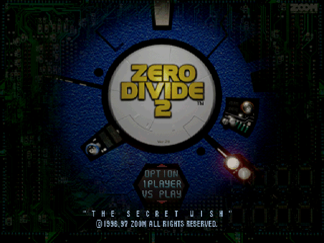 Screenshot Zero Divide 2 : The Secret Wish