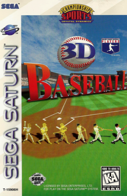 3D Baseball