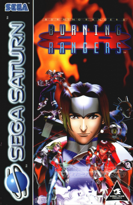 Burning Rangers
