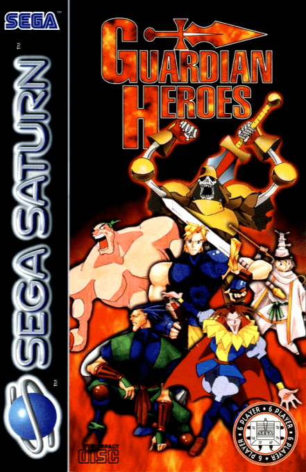 Guardian Heroes