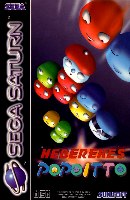 Hebereke's Popoitto