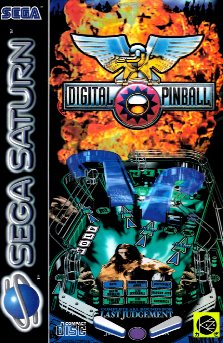 Digital Pinball