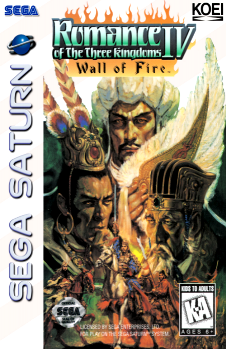 Romance of the Three Kingdoms IV : Wall of Fire