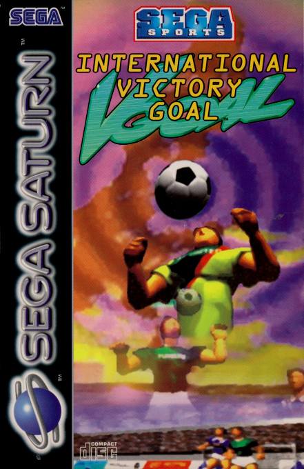 International Victory Goal