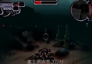Screenshot Amok