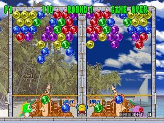 Screenshot Bust-A-Move 2 : Arcade Edition