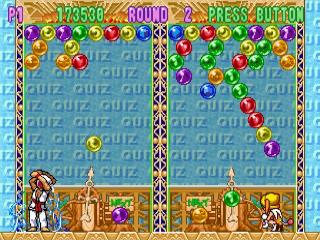 Screenshot Bust-A-Move 3