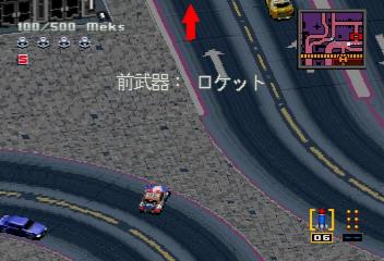 Screenshot Crimewave