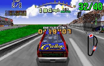 Screenshot Daytona USA
