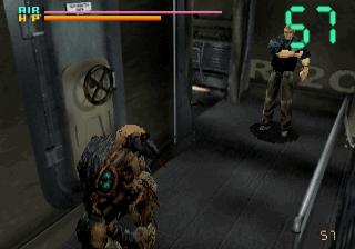 Screenshot Deep Fear