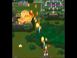 Screenshot DonPachi