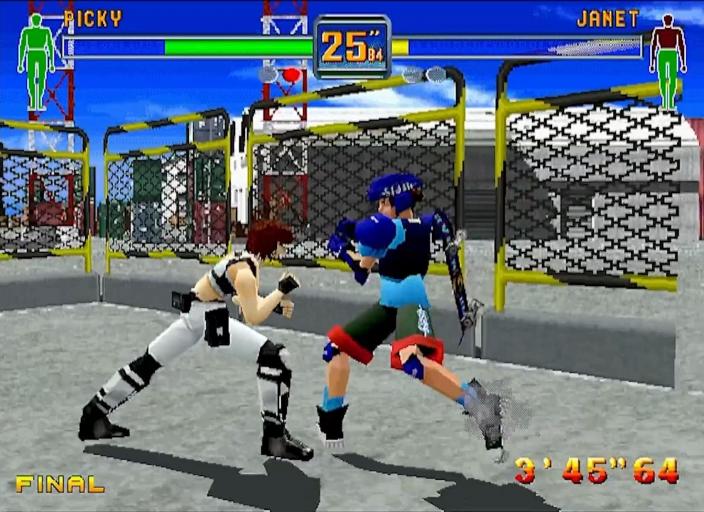 Screenshot Fighters Megamix