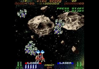 Screenshot Galactic Attack