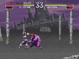 Screenshot Galaxy Fight