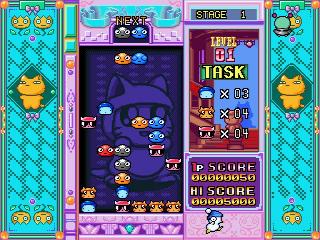 Screenshot Hebereke's Popoitto