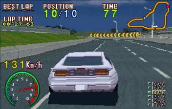 Screenshot Highway 2000