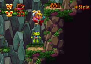 Screenshot Keio Flying Squadron 2