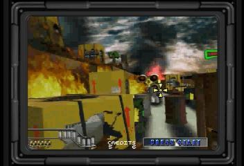 Screenshot Maximum Force