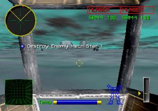 Screenshot MechWarrior 2 : 31st Century Combat : Arcade Combat Edition