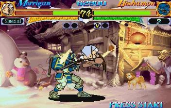 Screenshot Night Warriors : Darkstalkers' Revenge