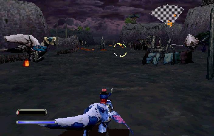 Screenshot Panzer Dragoon II Zwei
