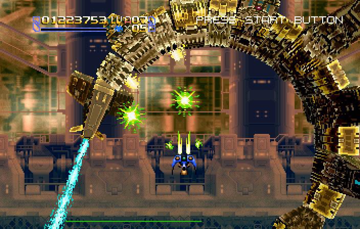 Screenshot Radiant Silvergun