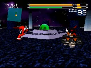 Screenshot Robo Pit