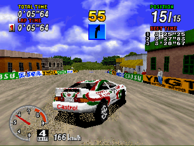 Screenshot Sega Rally Championship