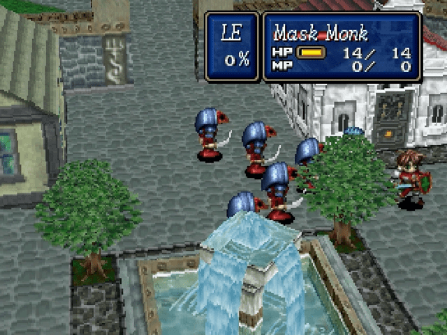 Screenshot Shining Force III