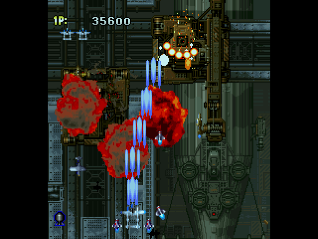 Screenshot Strikers 1945