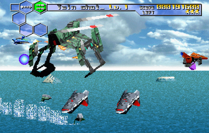 Screenshot Thunder Force V
