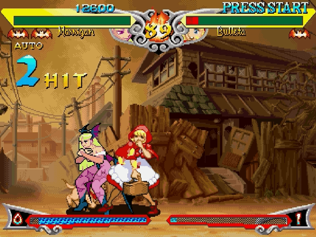 Screenshot Vampire Savior