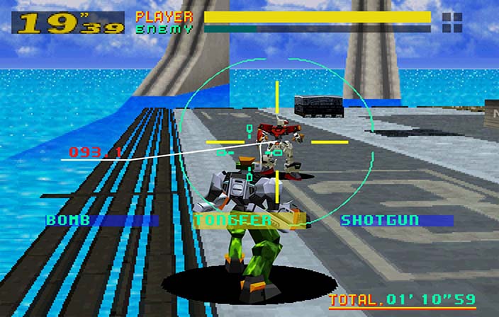 Screenshot Cyber Troopers : Virtual On