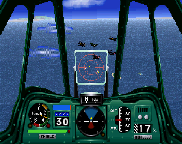 Screenshot Wing Arms