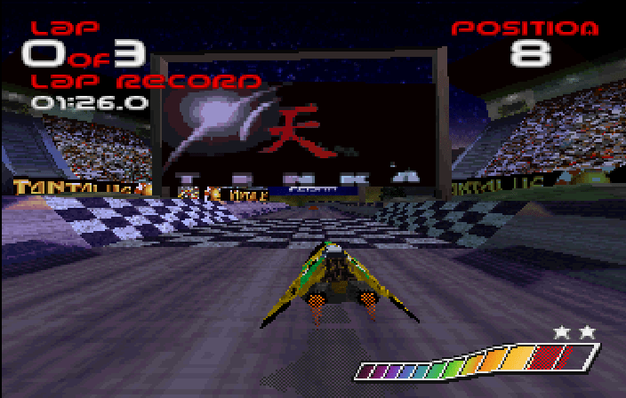 Screenshot WipEout