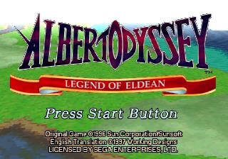 Screenshot Albert Odyssey : Legend of Eldean
