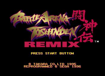 Screenshot Battle Arena Toshinden Remix