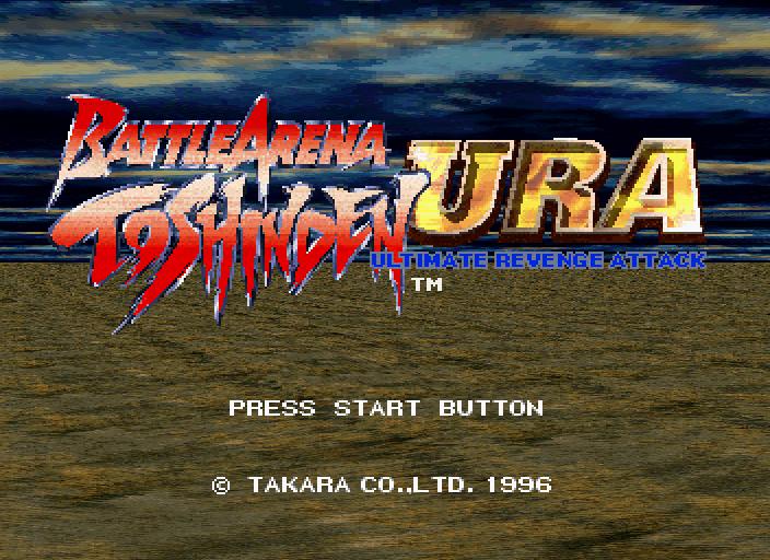 Screenshot Battle Arena Toshinden URA : Ultimate Revenge Attack