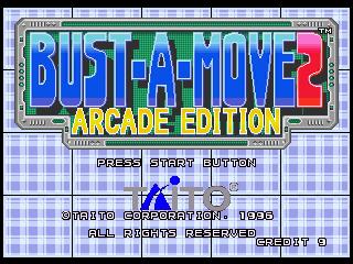 Screenshot Bust-A-Move 2 : Arcade Edition