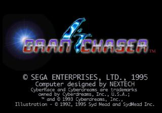 Screenshot Cyber Speedway