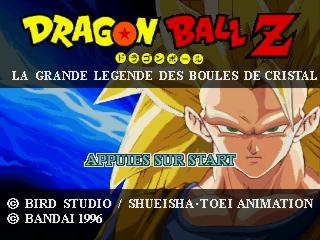 Screenshot Dragon Ball Z : La Grande Légende des Boules de Cristal
