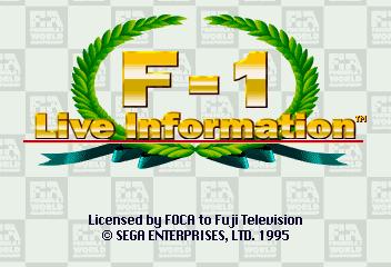 Screenshot F1 Challenge