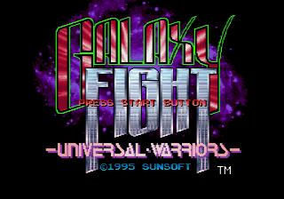 Screenshot Galaxy Fight