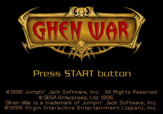 Screenshot Ghen War