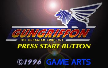 Screenshot Gungriffon